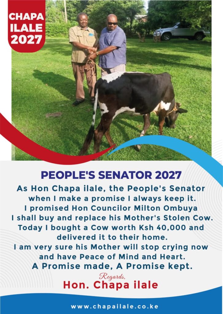 cow-donation